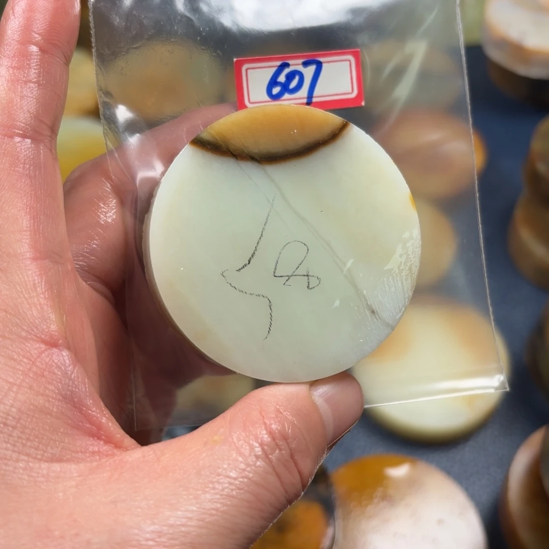 花***财蛇纹石玉未镶嵌珠宝半成品