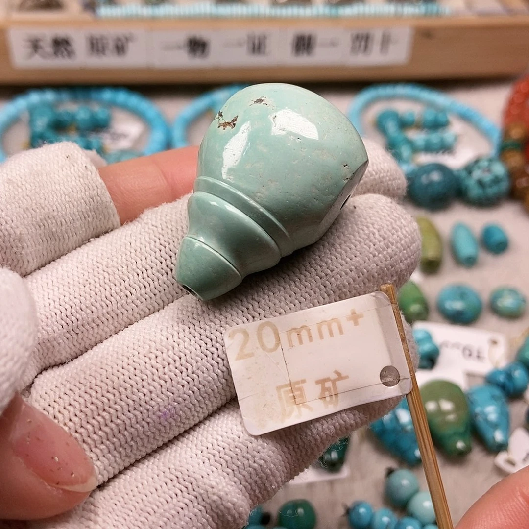 未镶嵌绿松石珠宝半成品