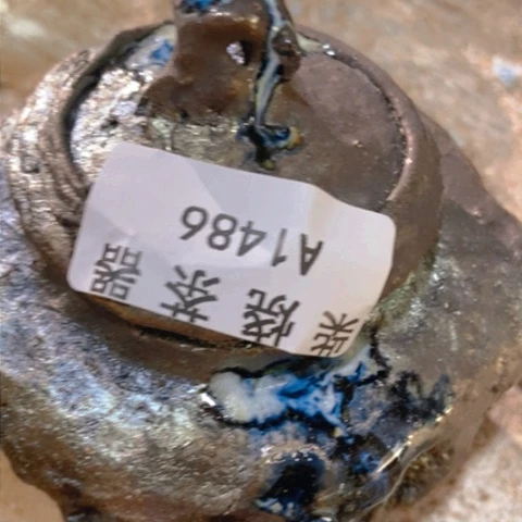 柴烧柴烧柴烧柴烧柴烧