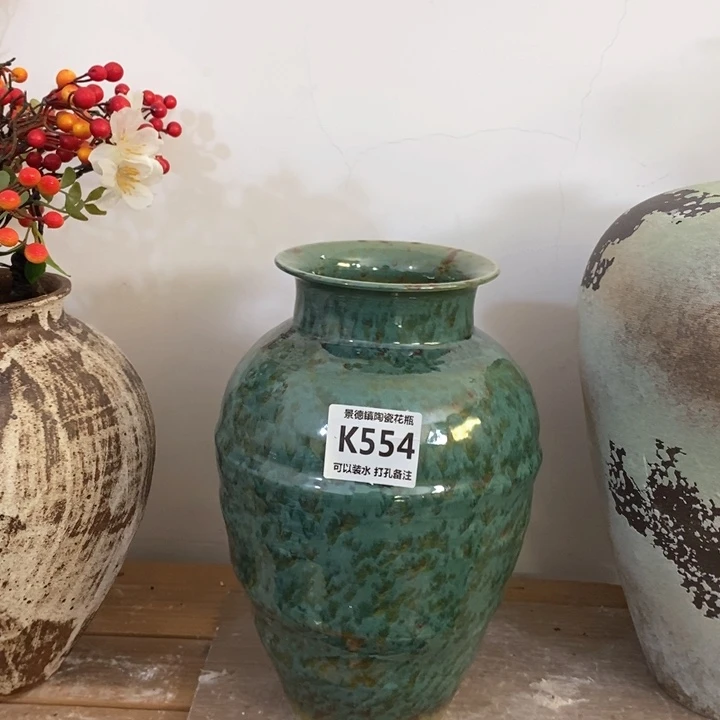 瓶高30。10.5。景德镇陶瓷