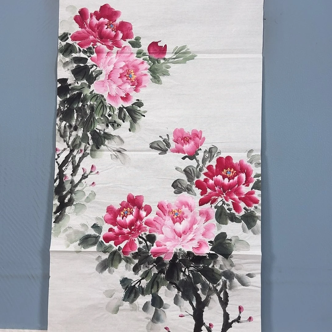 国画1039 牡丹一如您的