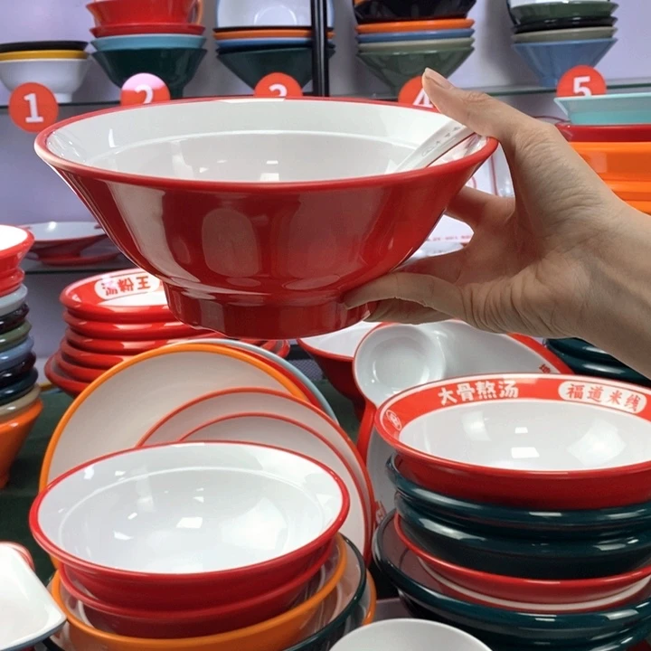 密胺650-8红白10个 118红白10个