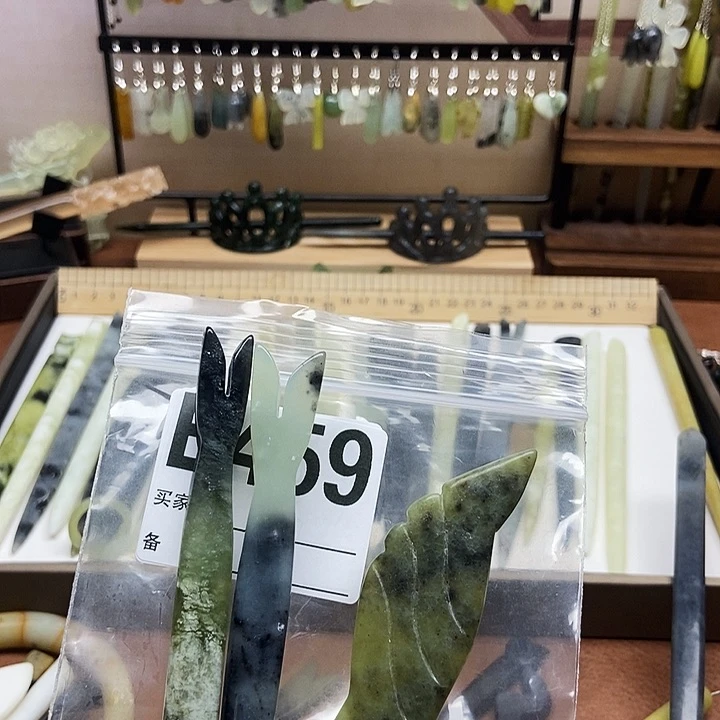 岫玉发簪未镶嵌?***?岫玉发簪未镶嵌天然