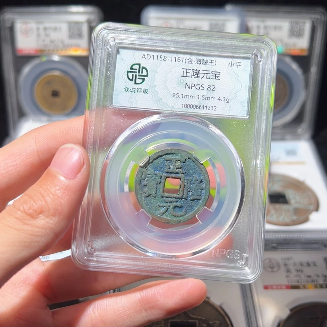 金~***~正隆正隆正隆lh12321232