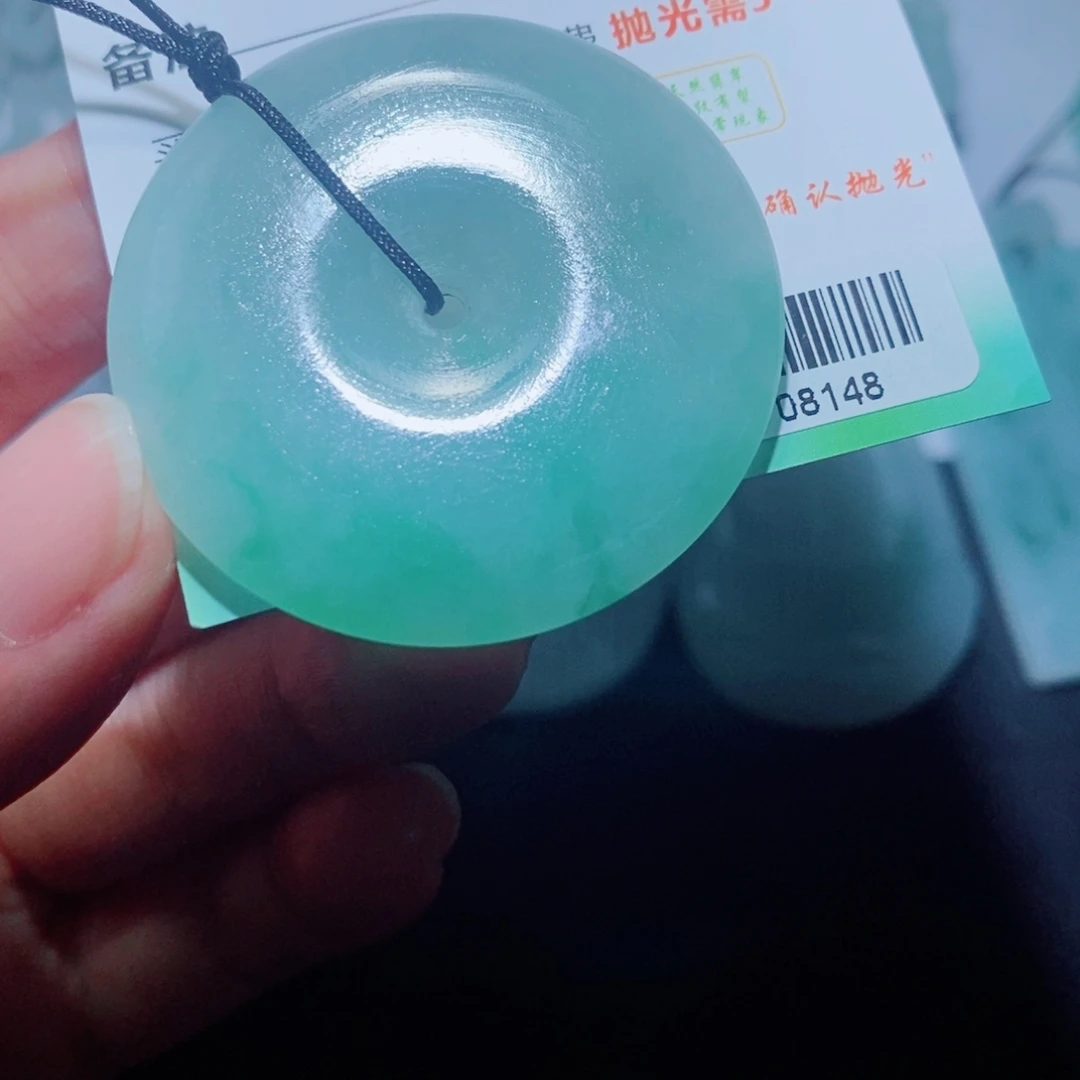 定制翡翠未镶嵌毛货吊坠