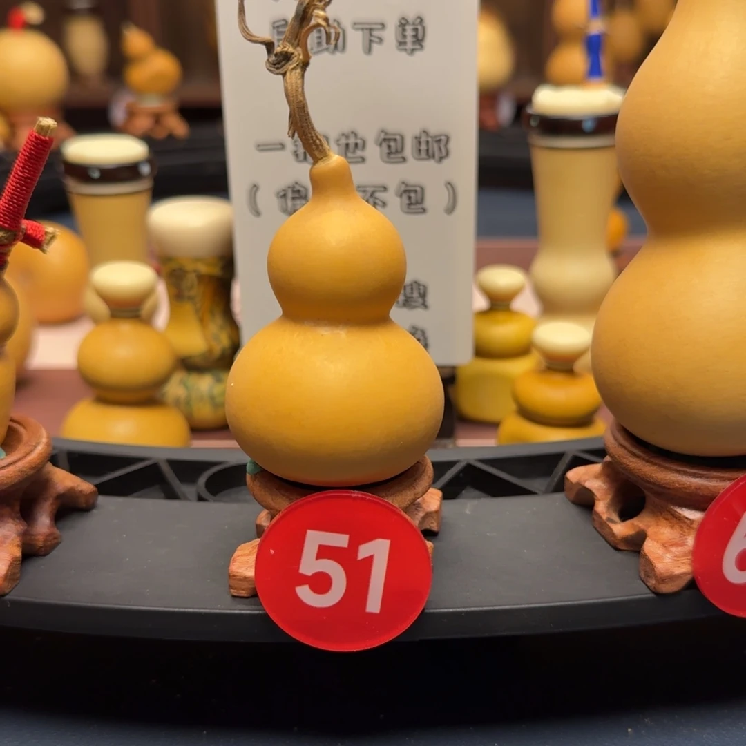 51号宫廷八宝手把件