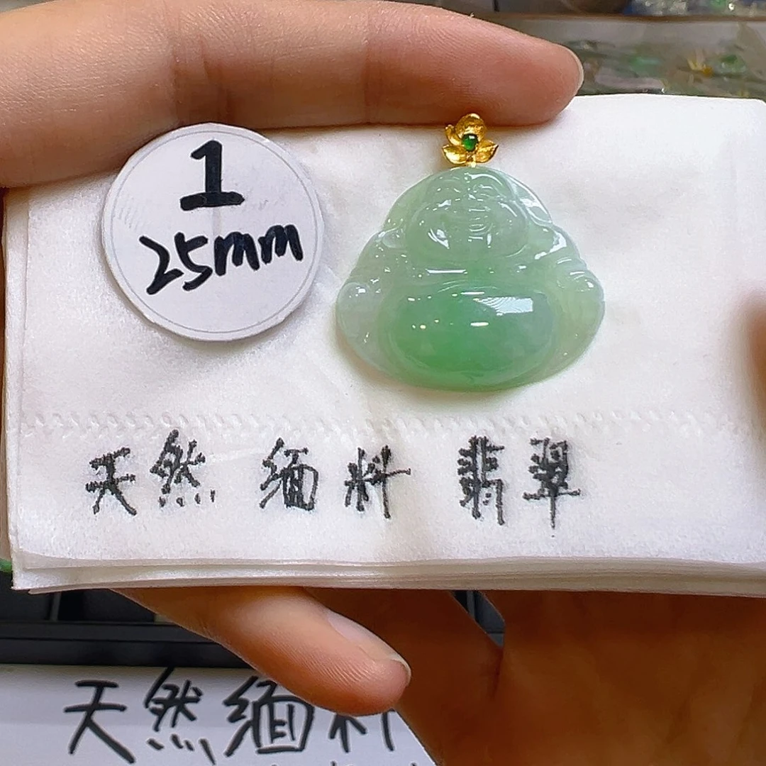 翡翠颈饰18K金镶嵌翡翠