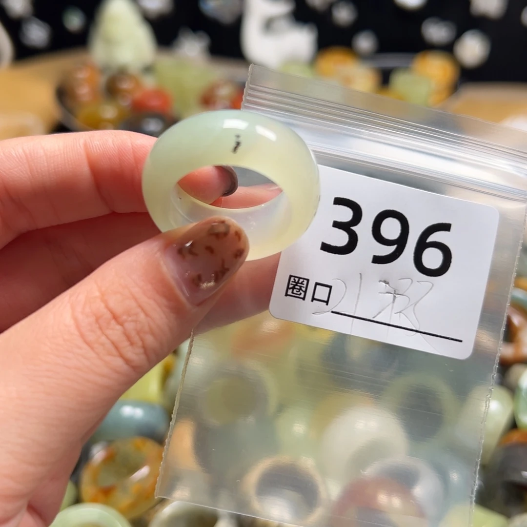 *****蛇纹石玉未镶嵌戒指