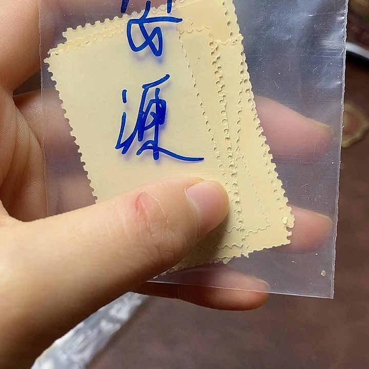 铜直播间已有章链接