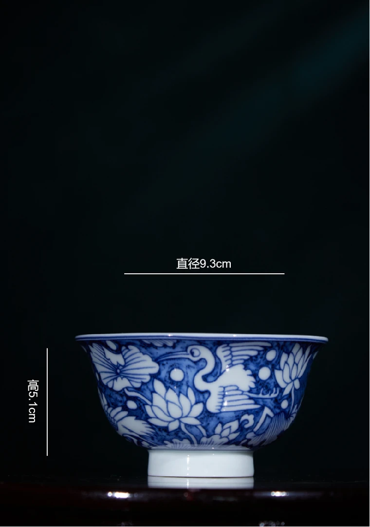一鹭莲科青花陶瓷缠枝主人杯压手杯茶具花纹品茗杯复古茶杯泡茶