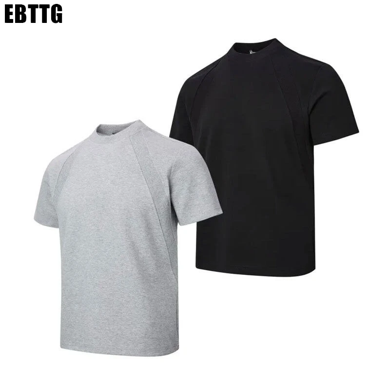 EBTTG「澳产氨纶太空棉」280G空气层拼接短袖T恤抗皱短宽款健身短袖