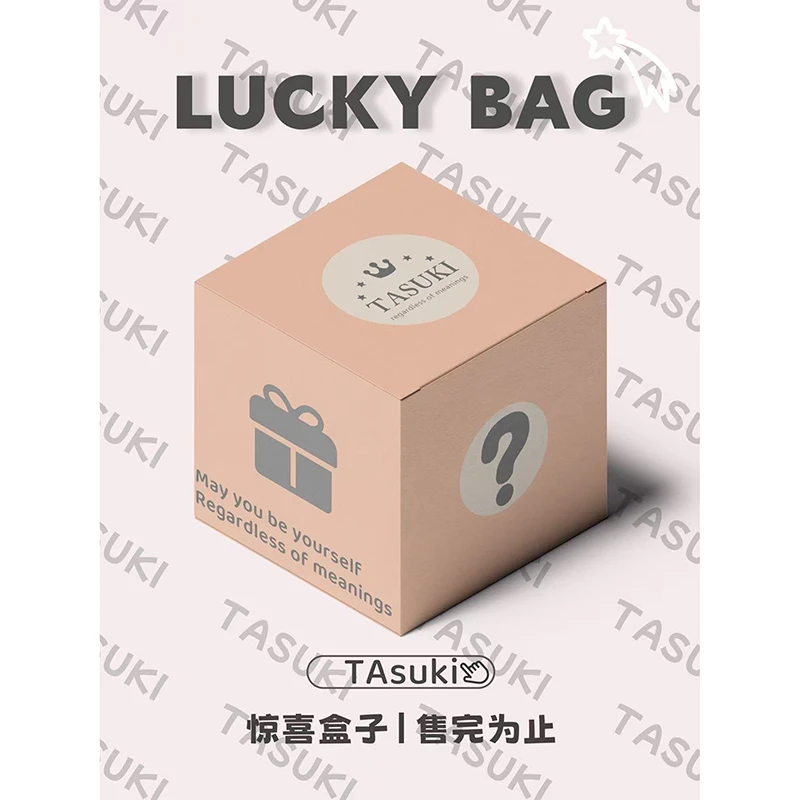 TA suki_ 盲盒惊喜盒子（51-100）