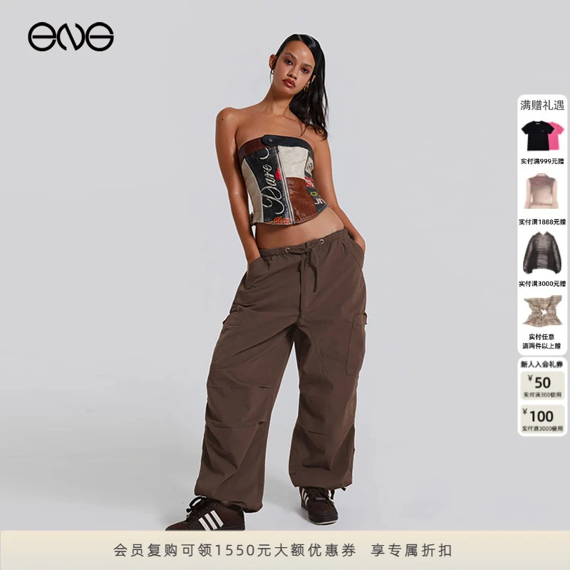 【ENG】JADED LONDON 棕色Military Oversized Cargo长裤 2025新款