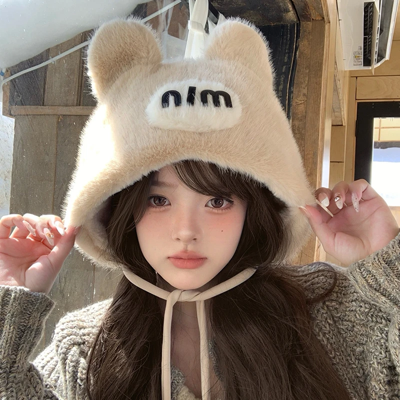 甜美可爱小熊毛绒帽子女秋冬季防寒保暖护耳显脸小套头加厚雷锋帽