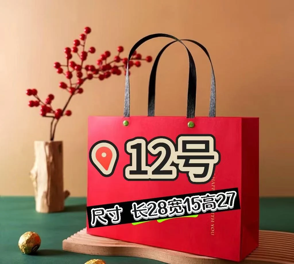 【12号】经典大托特包 时尚休闲百搭女士 A77019-16