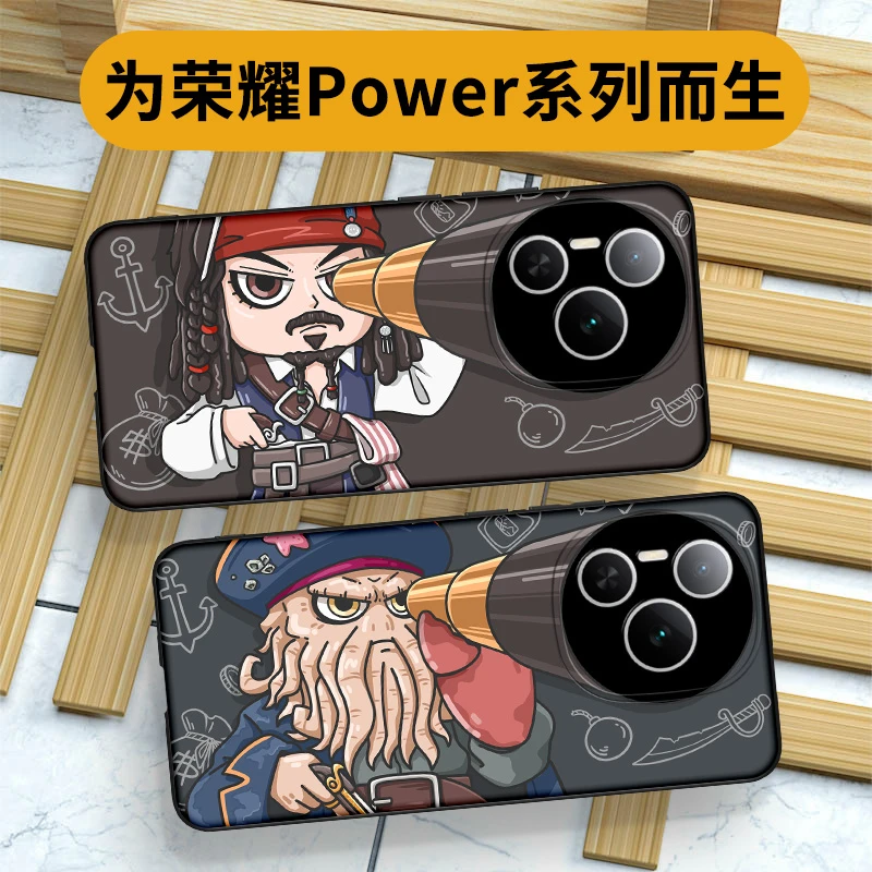 适用荣耀power手机壳杰克船长Power时尚潮流POWER卡通防摔外壳