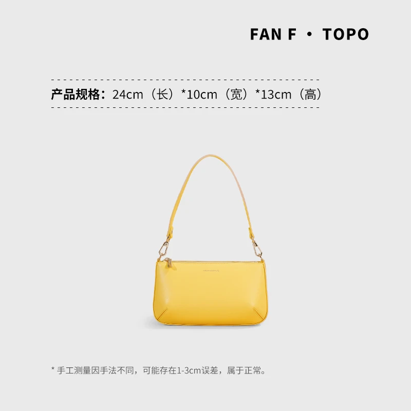 【钻石】小众设计时尚女包简约饺子包女士斜挎包百搭腋下包