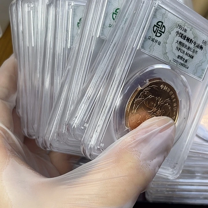 其他普通金属珍稀动物十个一套 有油