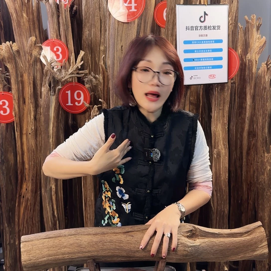 沉香摆件沉香摆件多样性发80