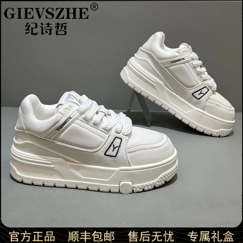 纪诗哲厚底小白鞋鞋子2025韩版增高面包鞋男士百搭正品潮流休闲鞋