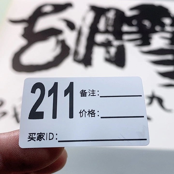 钱*多作品作品作品作品