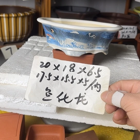 宜兴紫砂手工贴画