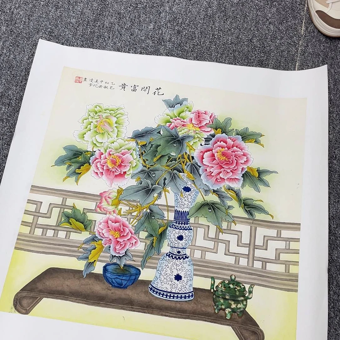 国画纯手绘字画宣纸