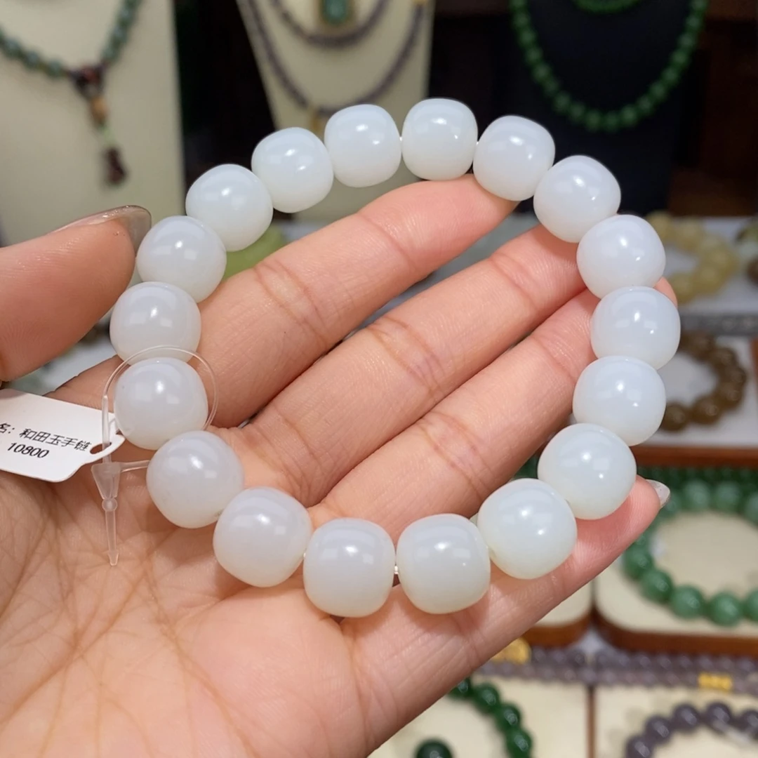 和田玉未镶嵌手串