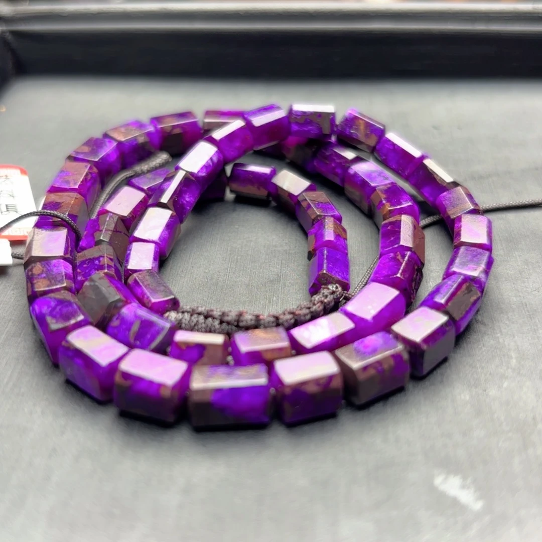 苏纪石（舒俱来）未镶嵌项链