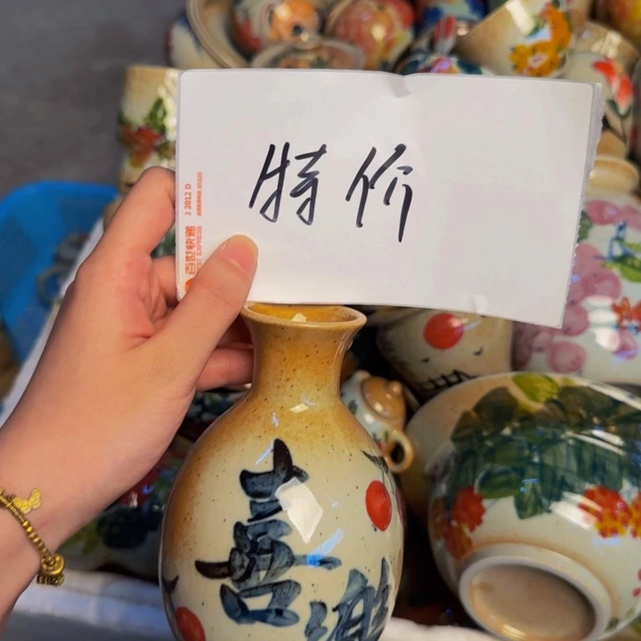 瓷片景德镇陶瓷手工手绘