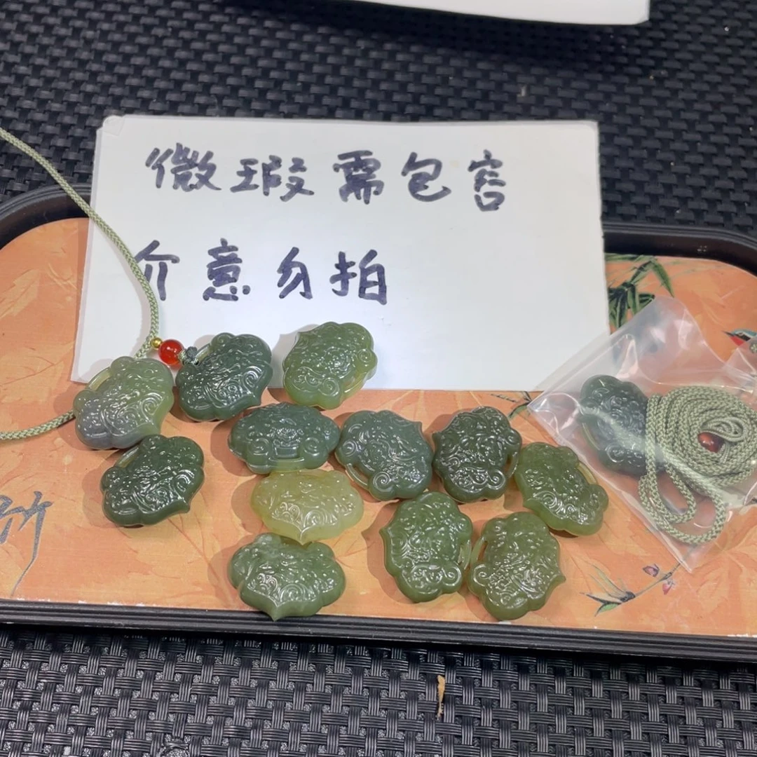 和田玉未镶嵌颈饰微瑕雕花如意6
