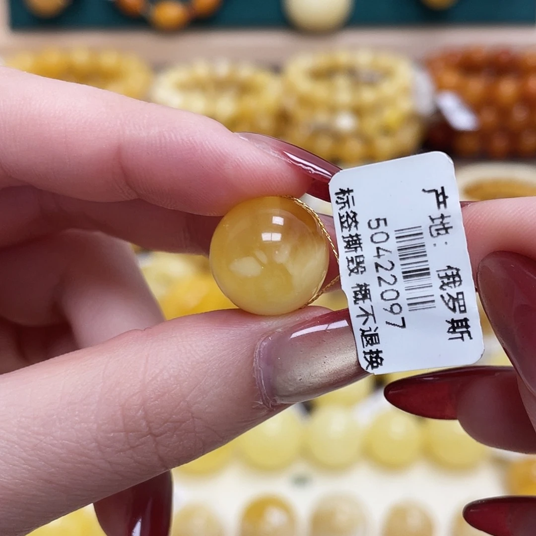蜜蜡未镶嵌珠宝奇石15mm妖花圆珠