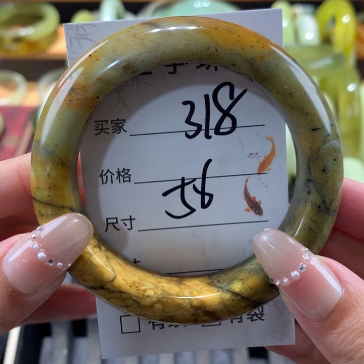 未镶嵌蛇纹石玉手镯