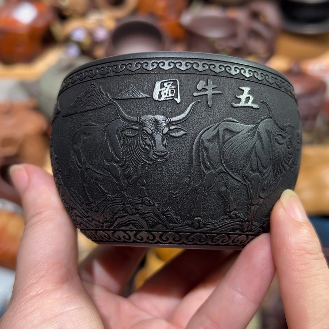 紫砂茶杯宜兴紫砂主人杯