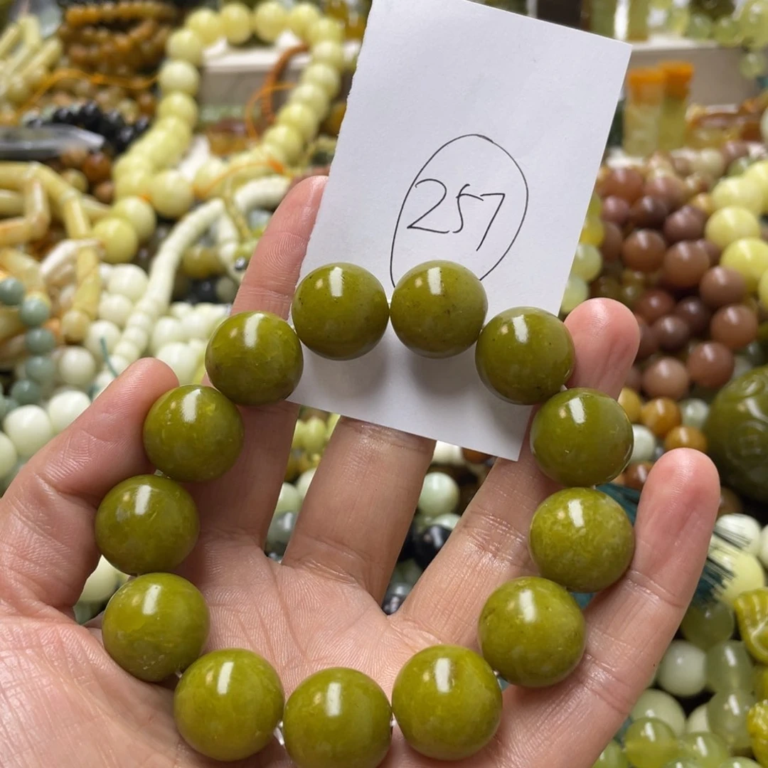 蛇纹石玉手链未镶嵌