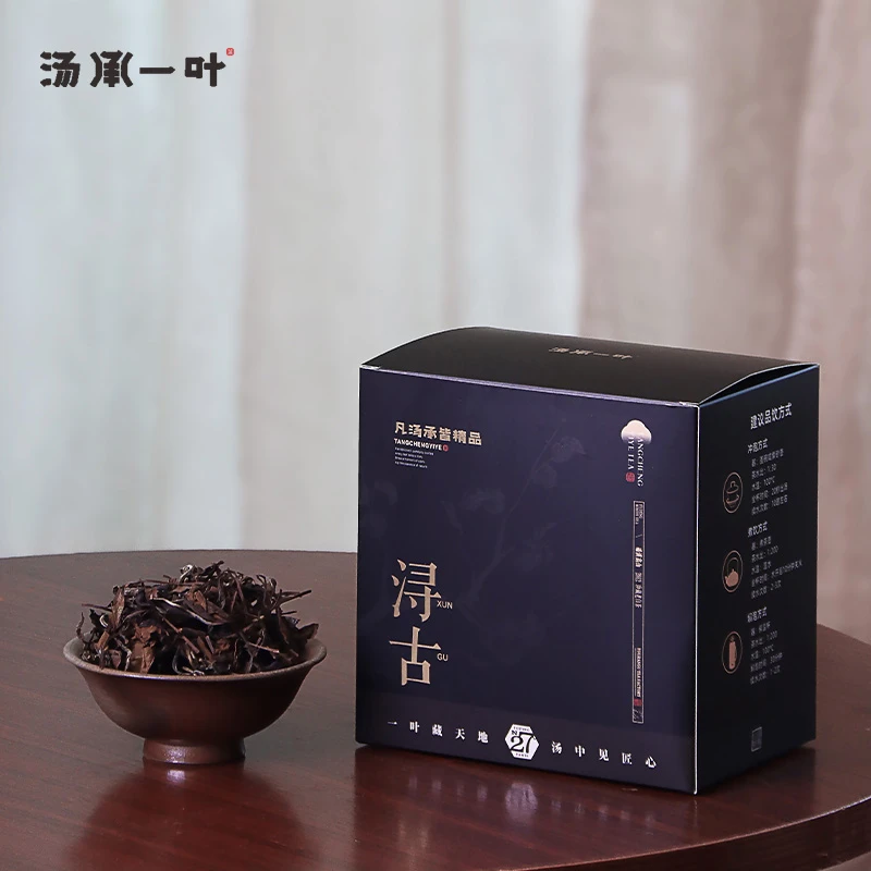 浔古 2012年珍藏寿眉老白茶 200g（50gx4袋）