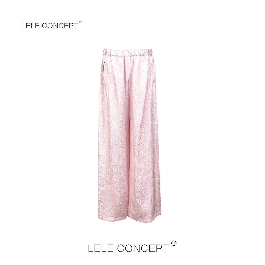LELE CONCEPT丨「丽」慵懒舒适多色松紧腰阔腿裤K0409
