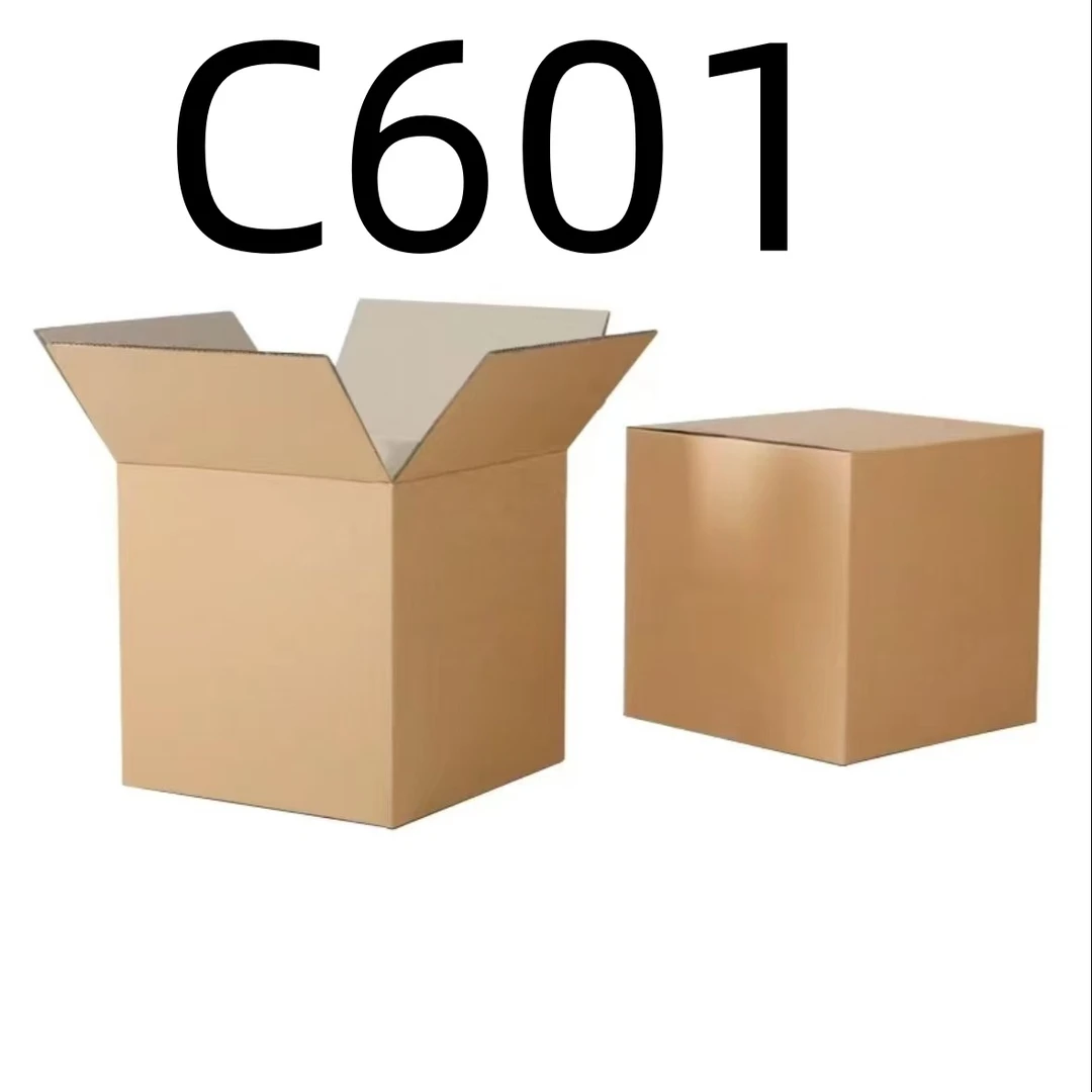 99新  【按照主播讲解下单】C601 编号纸箱 3C数码家用百货桌面摆件