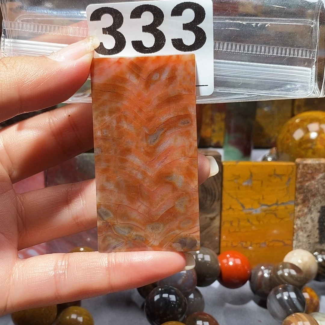 硅化玉未镶嵌天然北票硅化玉吊坠