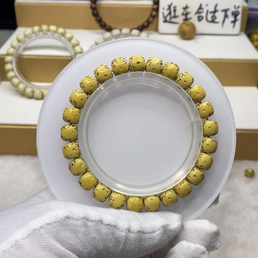 手串星月菩提原生态9/8