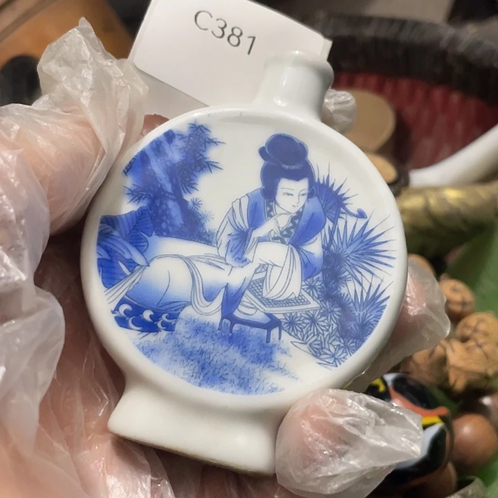 温****瓷片C381号工艺品
