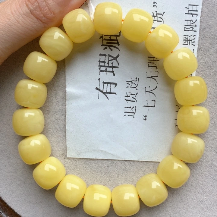 未镶嵌琥珀珠宝奇石25