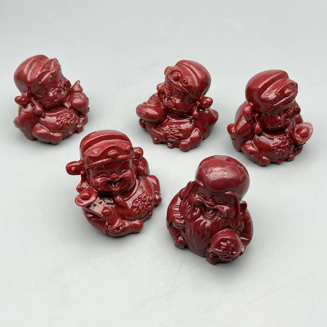 含辰砂工艺品BJ049-经典紫色雕刻摆件
