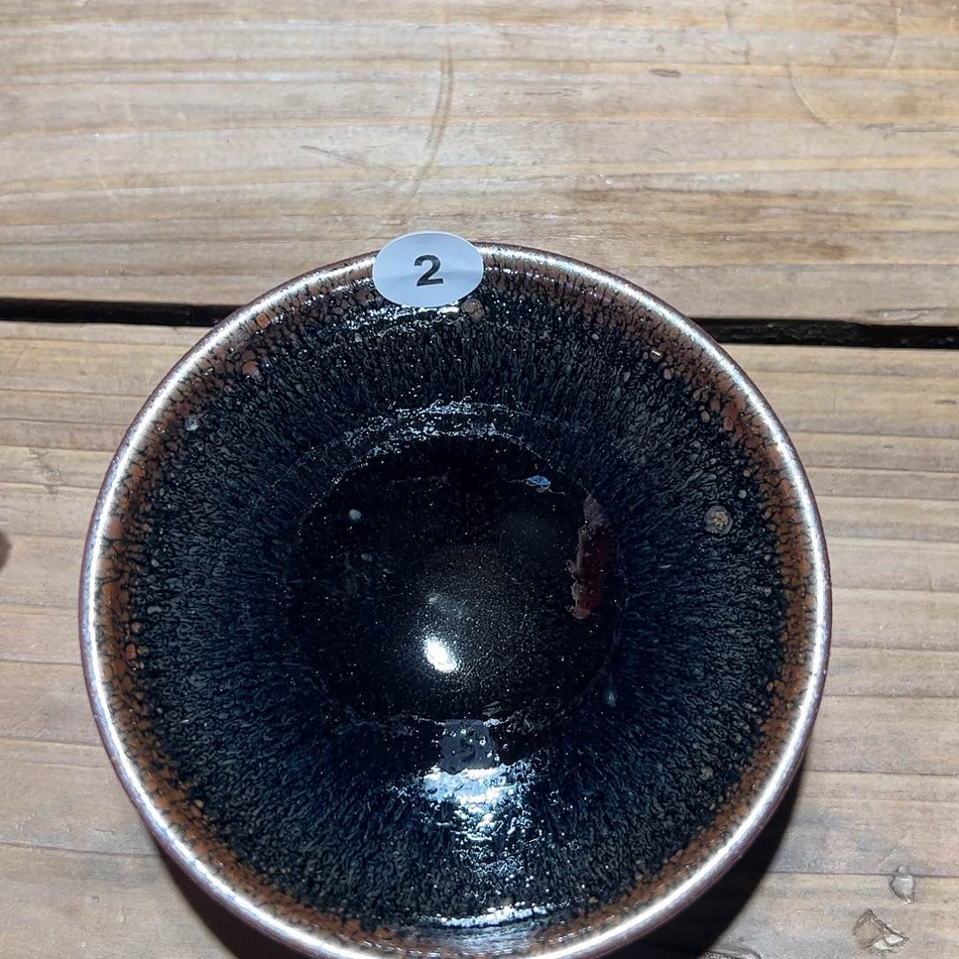 茶盏老木头精选柴烧2
