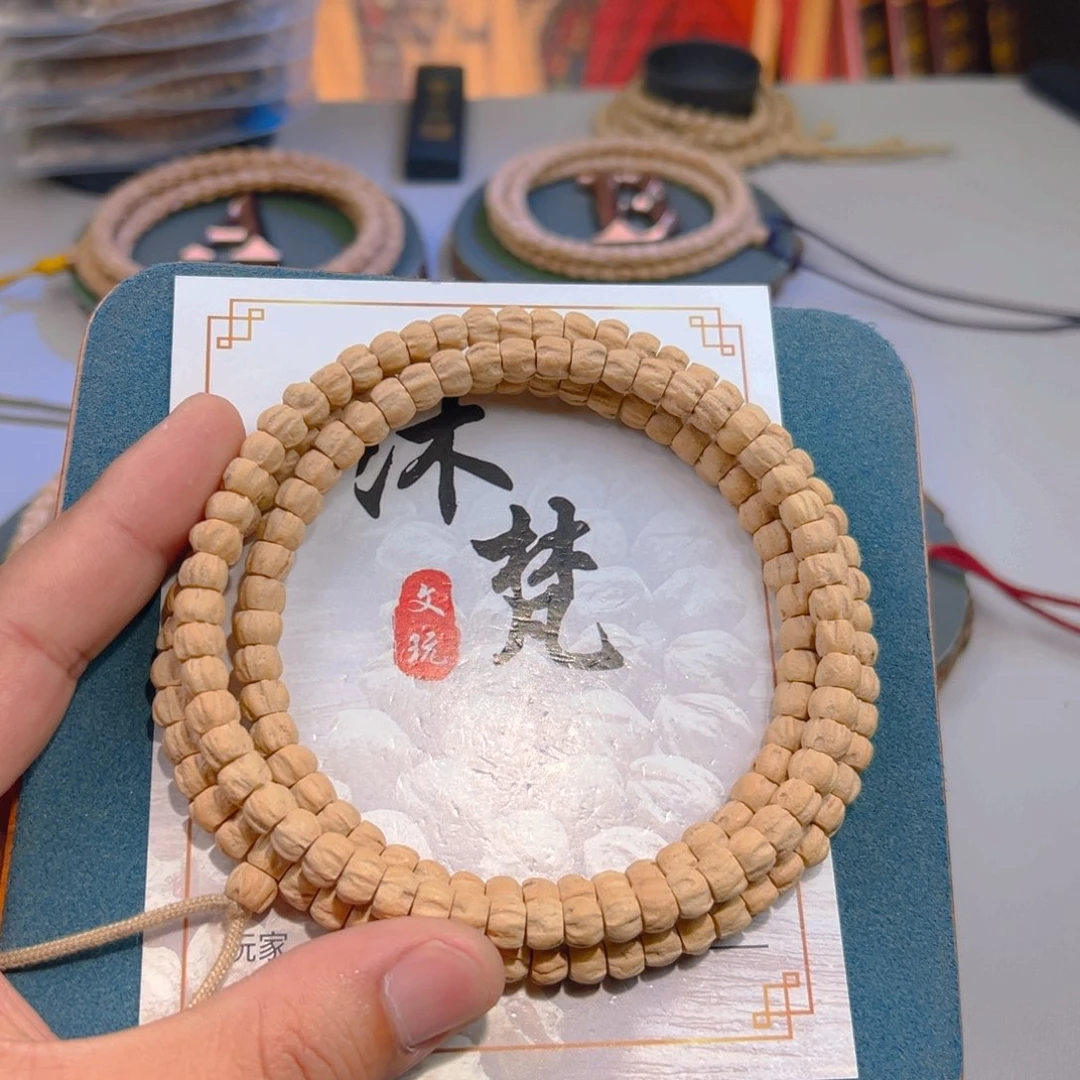 柏香籽/百香籽吊坠7