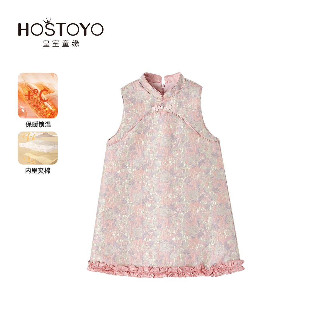 2024冬季女童时尚新中式加厚背心裙15880470006