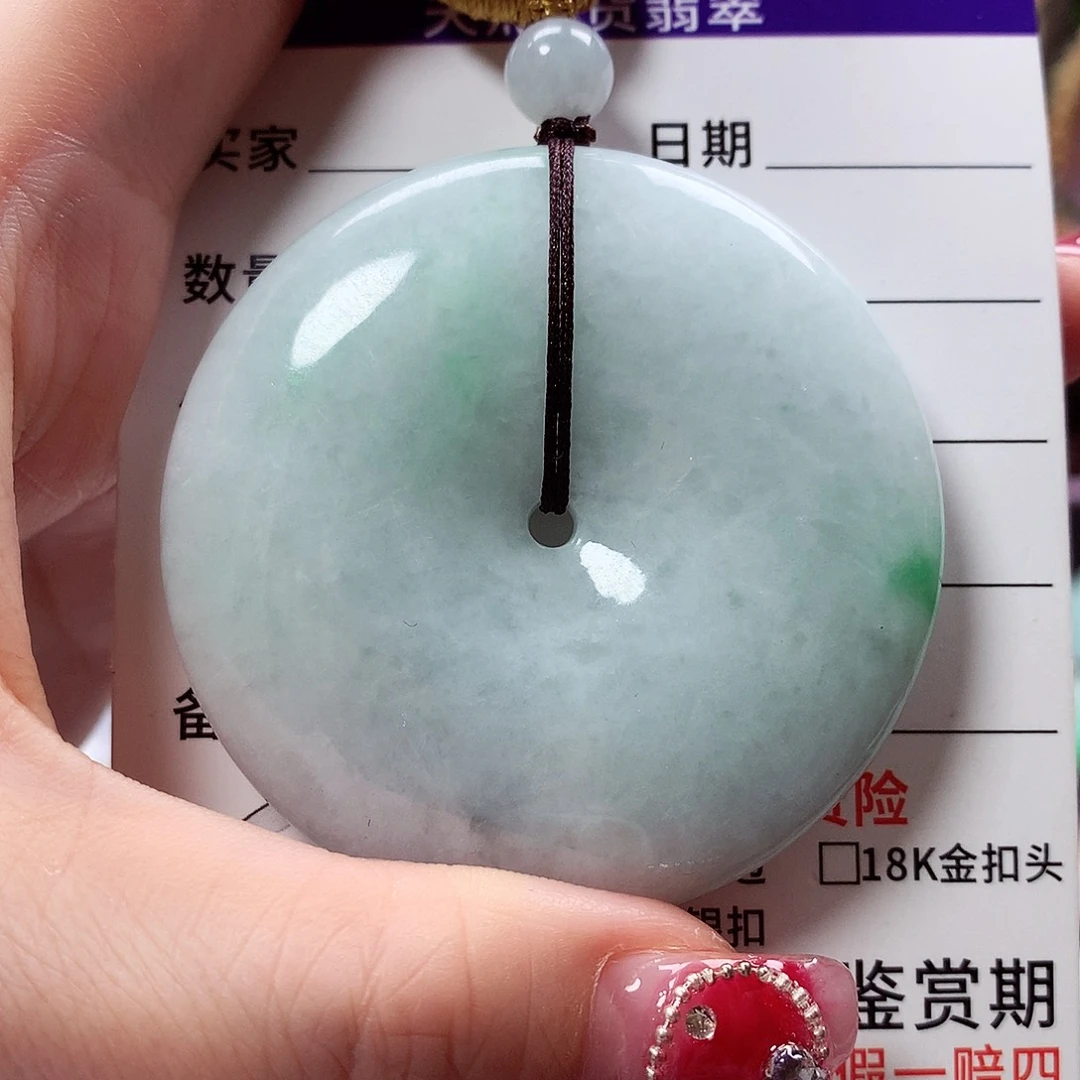 翡翠颈饰未镶嵌菲*平安扣