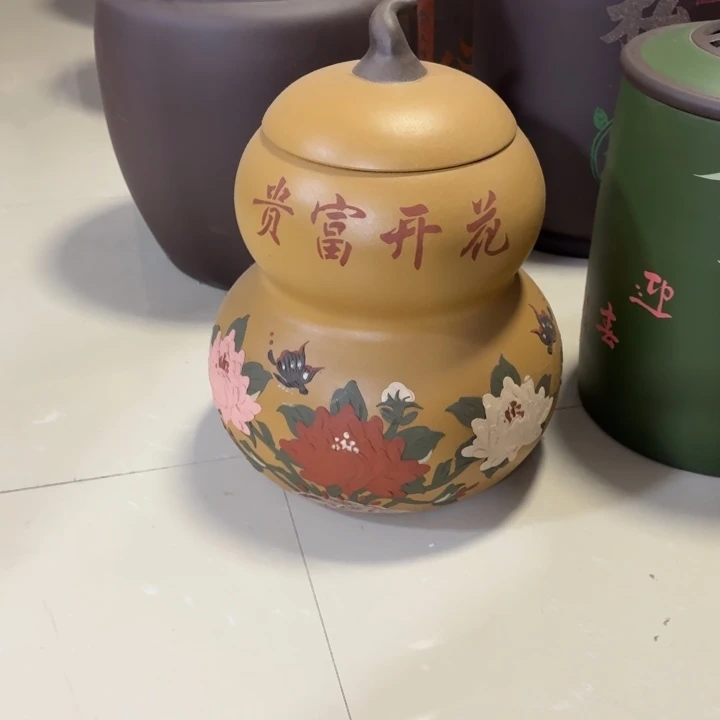 紫砂茶叶罐5斤装茶罐