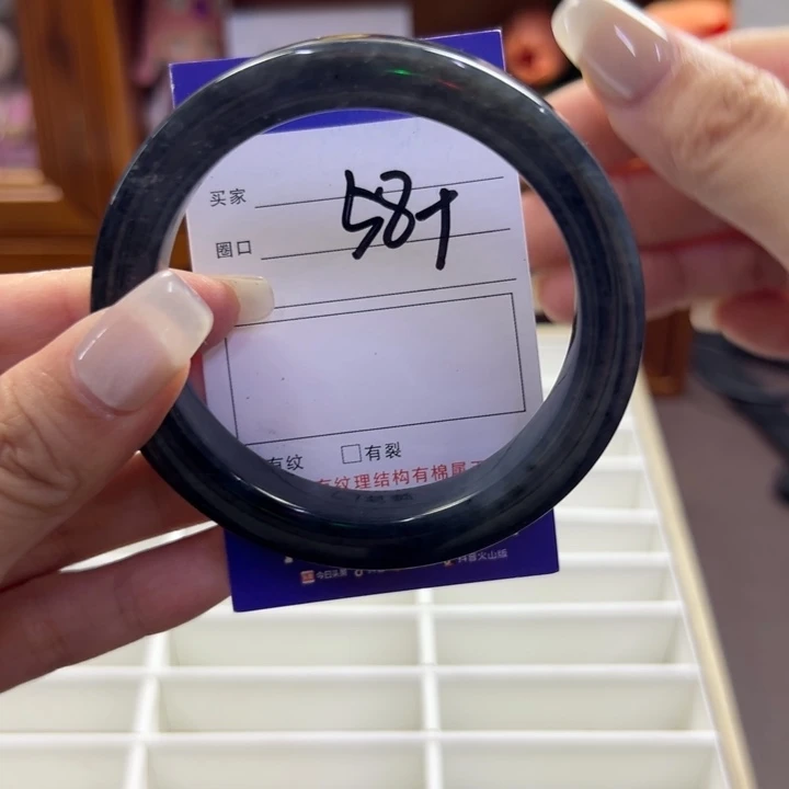 蛇纹石玉未镶嵌手镯296