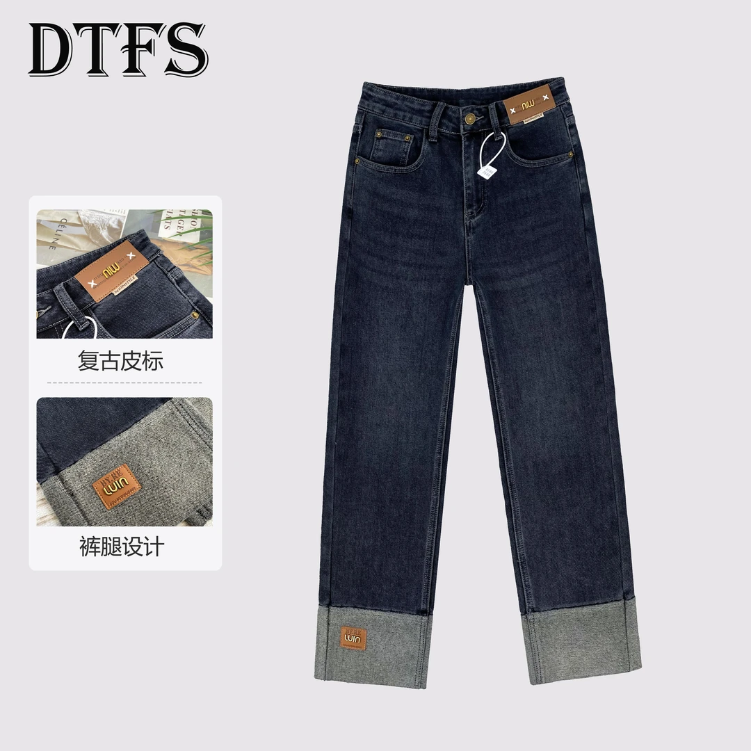 卷边时尚直筒牛仔裤女款高腰2024秋新款窄版显瘦百搭烟管裤9385